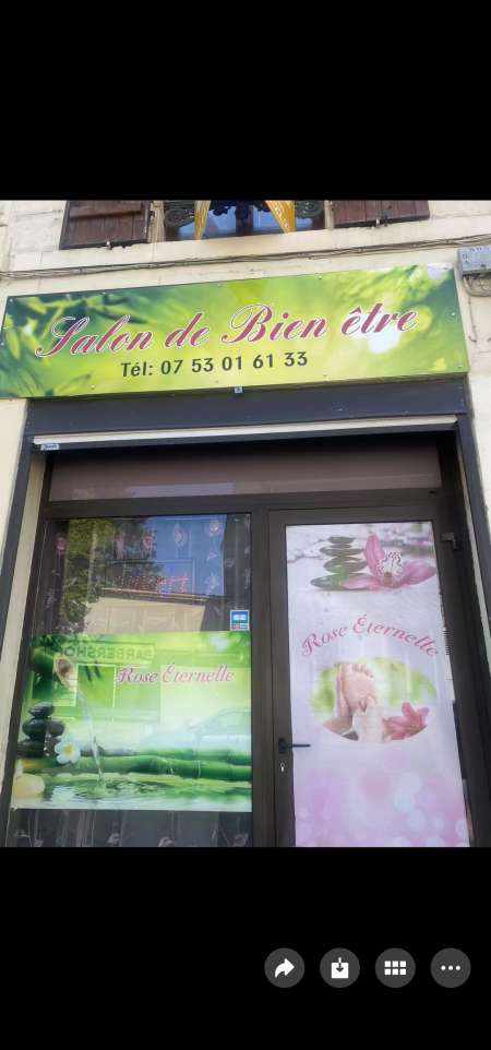 salon de bien etre relaxant fu ju (Justement)