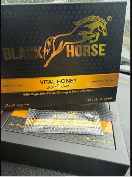 Miel aphrodisiaque Black Horse