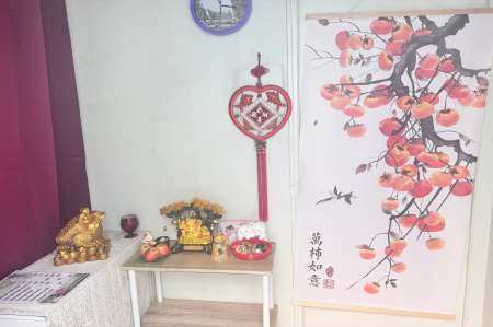 Salon massage relaxant si chun à Paris