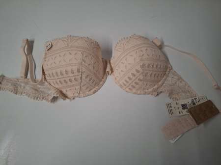 soutien gorge bonnet C