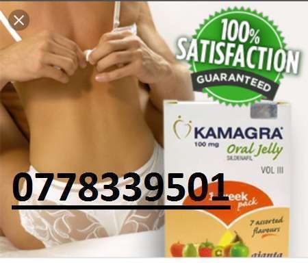 kàmàgrà oràl jelly viagra