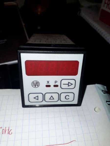 COMPTEUR IVO