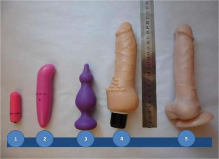  Sextoys RELIZANE