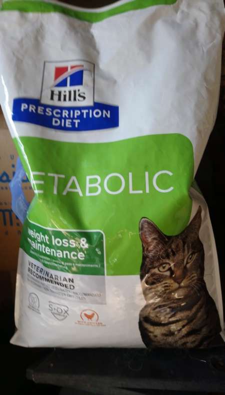 croquettes metabolic pour chat