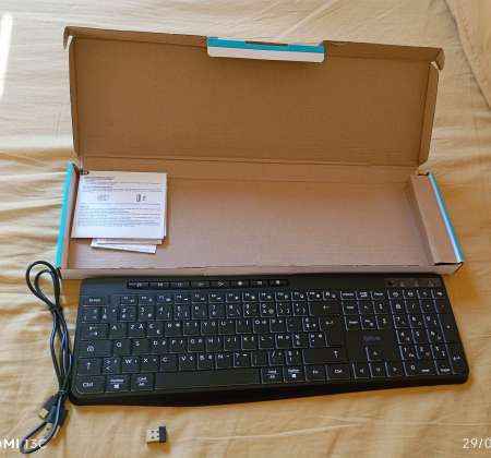 Clavier sans fil Qilive