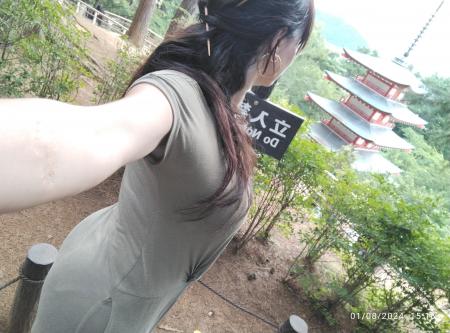 Garde animaux avec amour