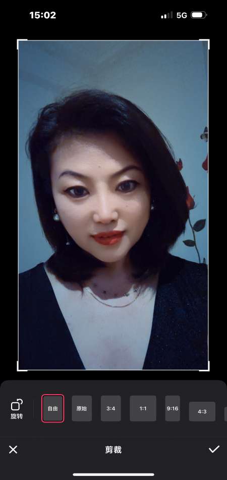 Massage relaxant chinois et huile chaude