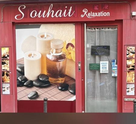 Salon Relaxation SOUHAIT